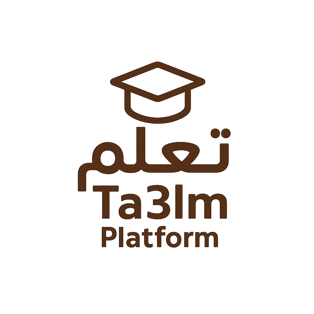 شعار المنصة